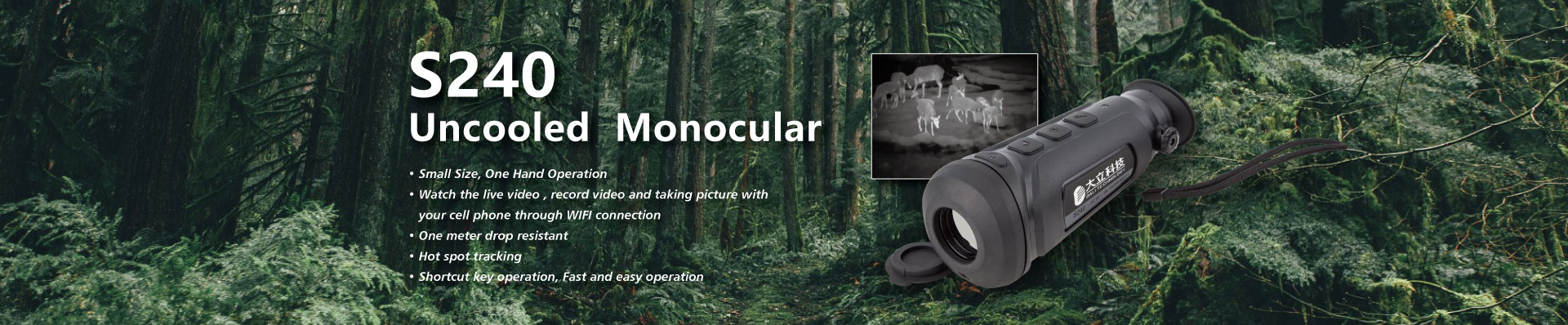 S240 Uncooled Monocular